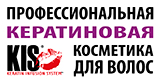 КИСметика.ру
